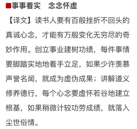 渙散意思|「渙散」意思是什麼？渙散造句有哪些？渙散的解釋、用法、例句